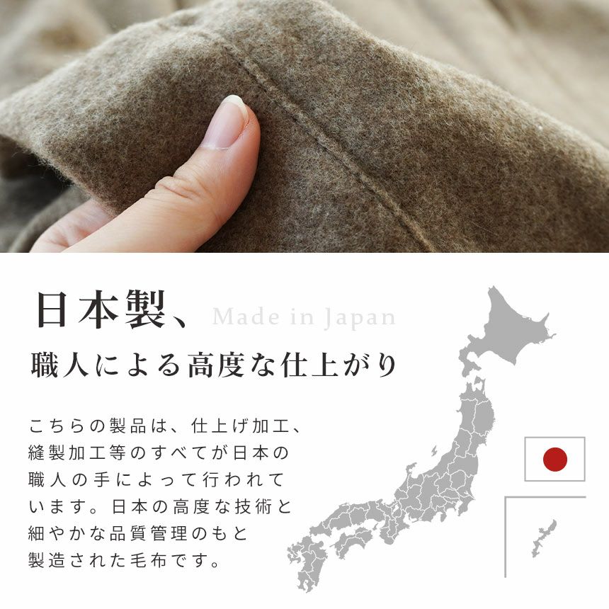 カシミヤ毛布西川ブランケットシングル150×210cm無地日本製カシミヤ100％国産インナーブランケットインナーケット純毛毛布シンプルおしゃれ暖かいやわらかカシミアシングルロング