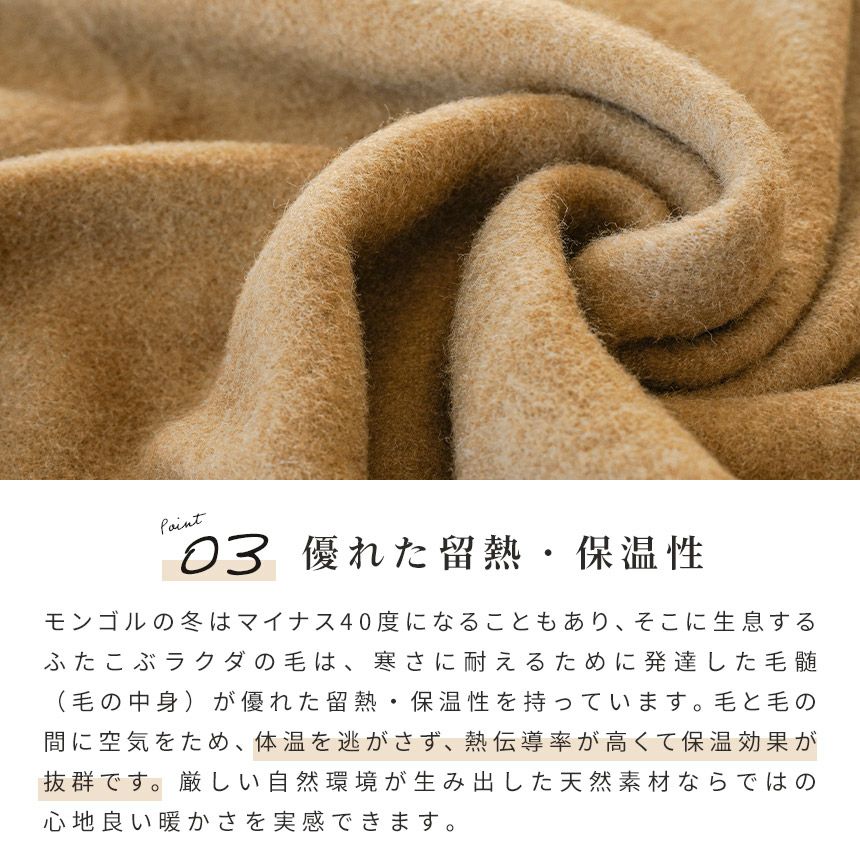 新品日本製 高級素材 キャメル100%毛布 高品質 ホテル仕様 シングル 