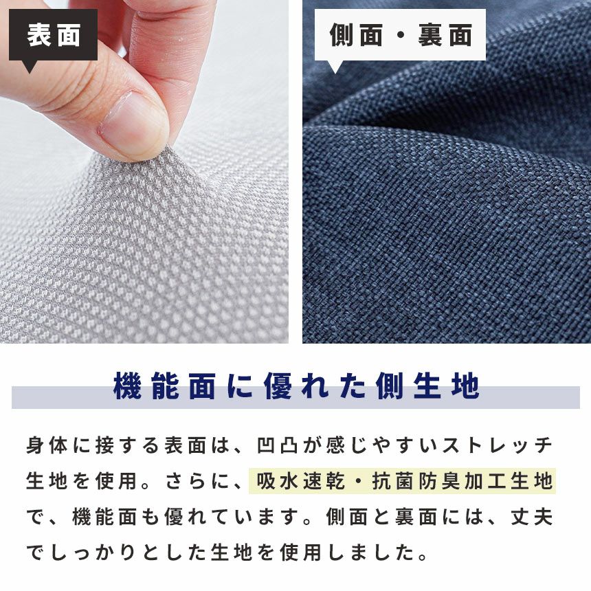 ロマンス小杉ロマンスエコープラス三つ折り硬い布団のこだわりの逸品！国産【日本製】ニューロマンスエコープラスシングル95×195×11cmベッドタイプマットレス敬老の日ギフトに【敬老の日】