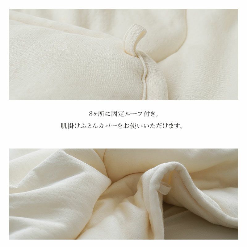 緋音陣 ダブル春と秋の厚い冬芯綿シルクシルクシルクコットン 