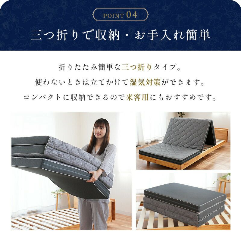 心が安らぐ眠りを 高反発 マットレス シングル 心寝 レギュラー（普通