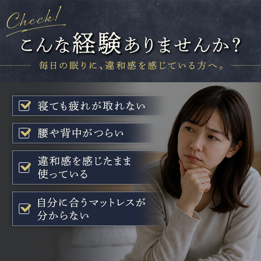 ハードマットレスシングル三つ折り高反発日本製自社製造【当社限定】国産3つ折り敷布団硬めプロファイルニットメッシュ通気性車中泊敷き布団腰痛ウレタン洗える8cm寝返りグレー【同梱不可】