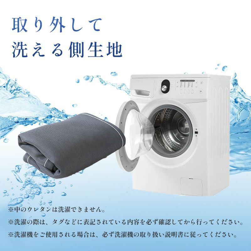 ハードマットレスシングル三つ折り高反発日本製自社製造【当社限定】国産3つ折り敷布団硬めプロファイルニットメッシュ通気性車中泊敷き布団腰痛ウレタン洗える8cm寝返りグレー【同梱不可】