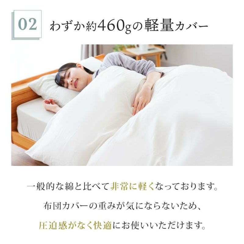 最高級綿　ダブルサイズ　掛け布団カバー　西川　金糸 楽天市場】西川 掛け布団カバーダブルの通販