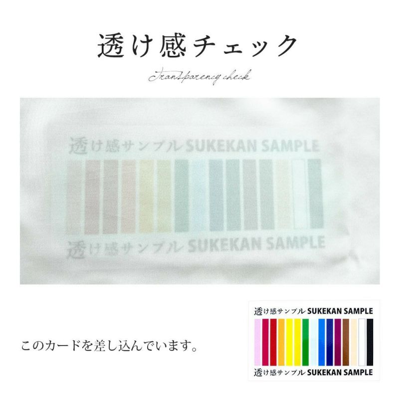 美品 釜座 kamanza 高級シルク100%羽織り sd170.jpg