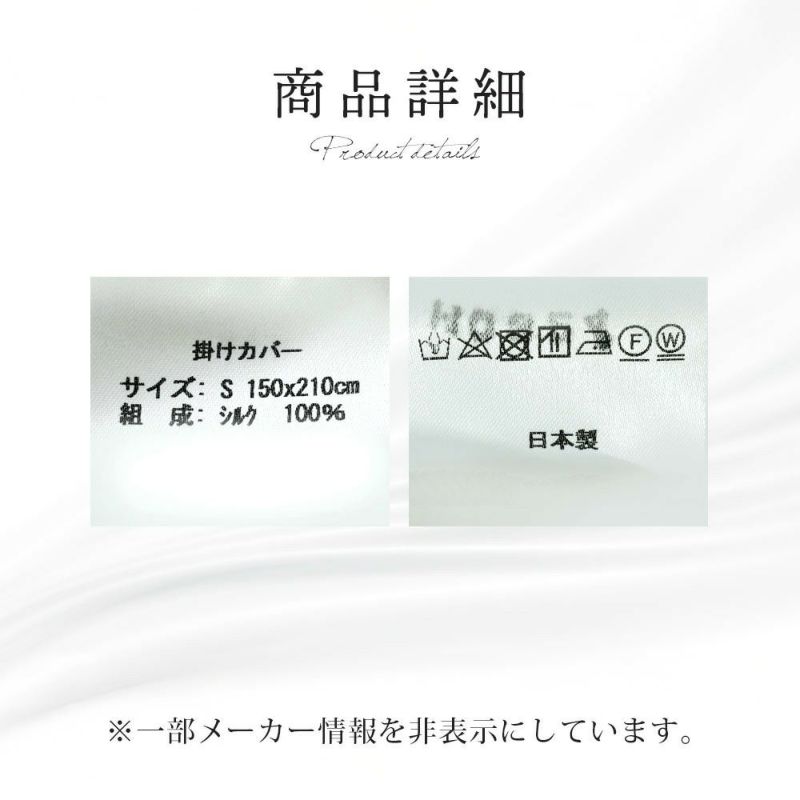 美品 釜座 kamanza 高級シルク100%羽織り k-st-yr02-t.jpg