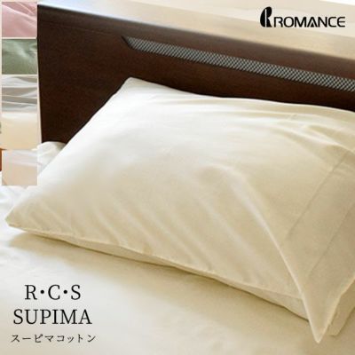 クッション 洗える ジャンボクッション 90×90cm「XXLサイズ」スクエア 綿100