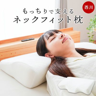 未使用品　ロマンス小杉　ムートンシーツ　シングル　ブラウン　ダークブラウン 5000_40__22AW_grande.jpg?v=