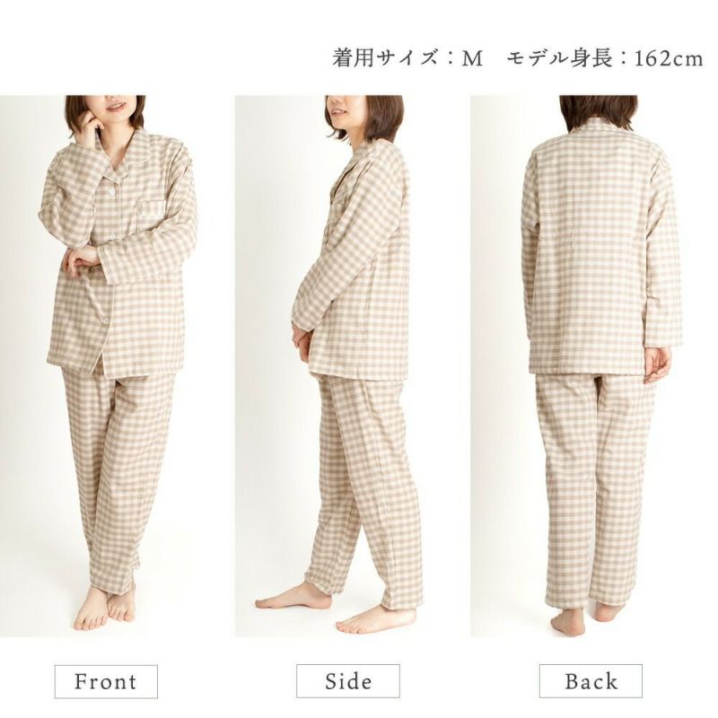 パジャマ レディース 綿100％ 今治タオル S M L 箱入り | ね