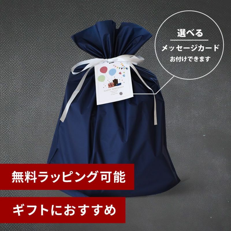 コラントッテ 血行促進 サポートウェア メンズ 紳士 パジャマ