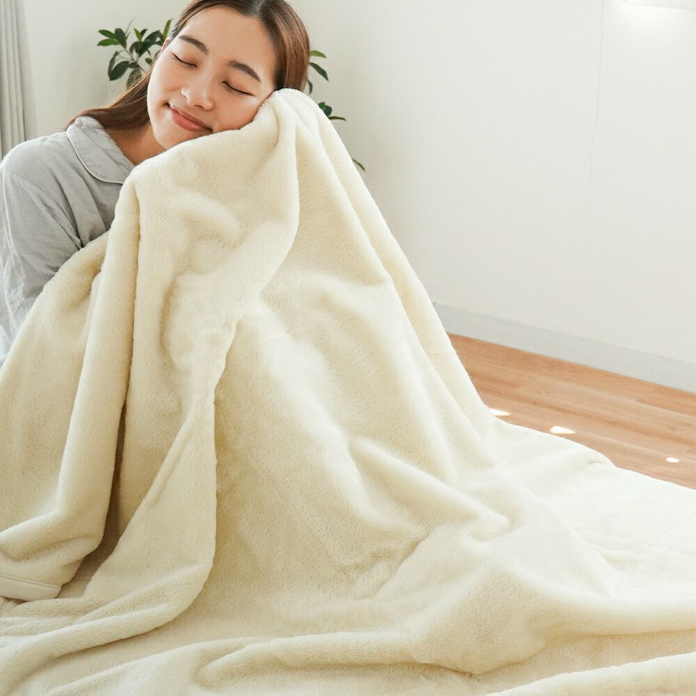 オーストラリア産 モヘヤ 掛け毛布 西川 日本製 モヘア | ねごこち本舗