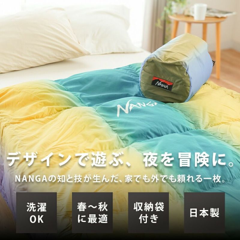 NANGA® リサイクルダウン 羽毛肌布団 ダウンケット シングル